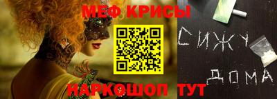 МДПВ Краснознаменск