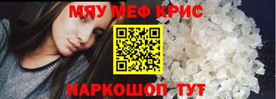 МДПВ Краснознаменск