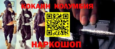 МДПВ Краснознаменск