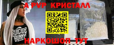 МДПВ Краснознаменск
