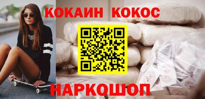 МДПВ Краснознаменск
