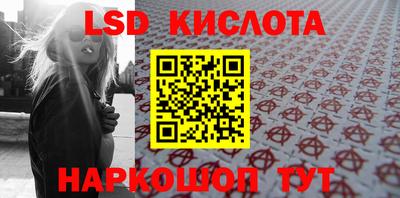 МДПВ Краснознаменск