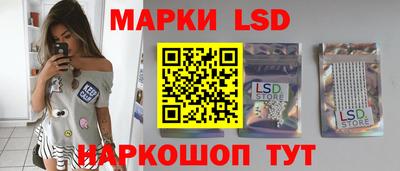 соль курить ск Краснодар