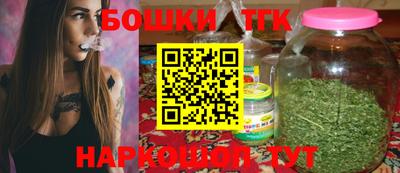 первитин Краснокаменск