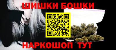 соль курить ск Краснодар