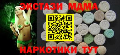 первитин Краснокаменск