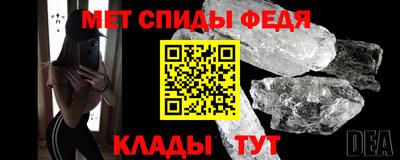 соль курить ск Краснодар