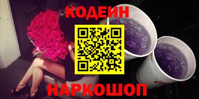 соль курить ск Краснодар